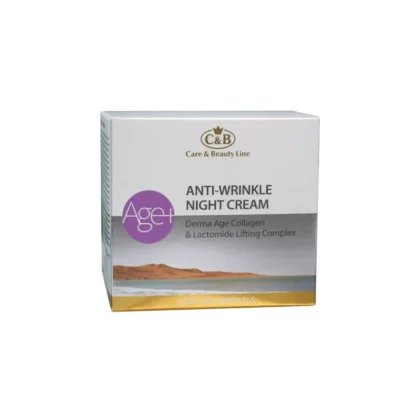 ნაოჭების საწინააღმდეგო ღამის კრემი Derma Age Collagen, 50 მლ
